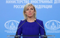 Moscova saluta intentia Maiei Sandu de a dezvolta dialogul dintre Federatia Rusa si Moldova