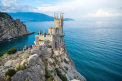 "Crimeea e Ucraina". Declaratiile Maiei Sandu pentru presa ucraineana - VIDEO