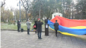 Celebrarea Zilei Nationale a Romaniei de catre Partidul Unitatii Nationale - VIDEO