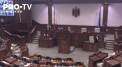 Reactia deputatilor dupa ce motiunea simpla impotriva activitatii Ministrului de Interne a esuat din lipsa de cvorum in Parlament - VIDEO 