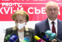 Igor Dodon a fost reales in functia de presedinte al PSRM. Chiar daca e pandemie, socialisti din diferite raioane ale tarii s-au intrunit astazi la Congresul Partidului - VIDEO 