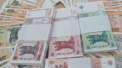 Curs valutar BNM pentru 16 ianuarie. Cat costa astazi un euro si un dolar - FOTO