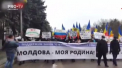 Ce spun deputatii PSRM, despre protestul de la Balti: ,,Curtea se afla sub influenta politica'' - VIDEO