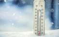 Codul galben de schimbare brusca a vremii ramane in vigoare. Ce temperaturi se asteapta astazi. Prognoza meteo - FOTO