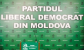 PLDM ameninta cu proteste in cazul in care PSRM-Sor ajung la guvernare: "Statul trebuie guvernat dupa legi si nu dupa bunul plac al cuiva"