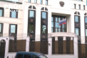 Ministerul de Externe cere diplomatilor rusi acreditati la Chisinau sa se abtina de la participarea evenimentelor organizate de administratia de la Tiraspol - VIDEO 