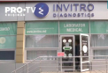 Premiera absoluta la Invitro Diagnostics, acum este accesibila testarea si la noua tulpina britanica COVID-19