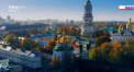 Un judecator ucrainean suspectat de acte de coruptie s-ar ascunde la Chisinau de justitia din tara sa si cere azil politic - VIDEO 