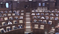 Vaccinarea deputatilor impotiva Covid 19 a ajuns subiect de dezbateri in Legislativ - VIDEO