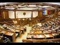 Cu votul deputatilor PSRM-SOR a fost constituita Comisia parlamentara speciala pentru elaborarea proiectelor de legi privind reforma constitutionala. Cine sunt membrii acesteia