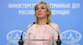 Rusia cere SUA si UE sa nu se implice in treburile interne ale Republicii Moldova. Comentariul Ministerului rus de Externe 