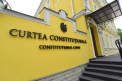 Sedinta Curtii Constitutionale in care se examineaza constitutionalitatea legii prin care SIS-ul trece in subordinea Parlamentului - VIDEO