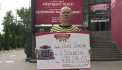 Biletul electronic ”Fortunes of Rome” a dat primul jackpot - 438 214,05 de lei