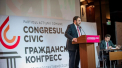 PORTRET DE CANDIDAT. Tot ce trebuie sa stii despre Partidul Actiunii Comune – Congresul Civic - VIDEO