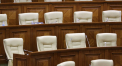 PAS - mai aproape de o majoritate in Parlament? Ce arata sondajul BOP - FOTO/VIDEO