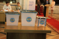 Clasamentul partidelor dupa cheltuielile in campania electorala pentru alegerile din 11 iulie