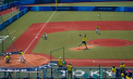  La Tokyo a avut loc prima proba sportiva, cea de softball feminin, fiind disputate mai multe meciuri - VIDEO