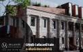 History Book Office: Spre Vanzare – Oficiu de 150m2 + terasa! Vezi locatia.