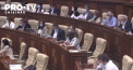 Ce prevede proiectul de modificare a legii procuraturii, votat astazi in Parlament - VIDEO