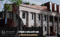 History Book Office: Spre Vanzare – Oficiu de 150m2 + terasa! Vezi locatia