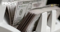 Pelliron 24.08.2021: Dolarul s-a stabilizat astazi odata cu inceputul comertului european