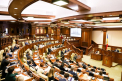 Parlamentul va efectua controlul parlamentar asupra activitatii Centrului National Anticoruptie