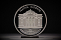 BNM pune in circulatie o noua moneda comemorativa - FOTO