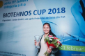 Jucatoarea britanica a castigat atunci trofeul de la Biotehnos Cup, competitie desfasurata printre juniori - VIDEO