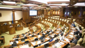 Legea privind sistemul public de pensii, modificata de Parlament