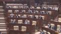 Sedinta Parlamentului din 16 septembrie. Socialistii au parasit plenul. Ce proiecte au fost aprobate de deputati - VIDEO