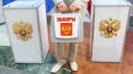Reactia Ministerului de Externe, dupa ce Federatia Rusa a deschis 27  sectii de vot  pentru Duma de Stat in regiunea transnistreana