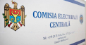 LIVE. Sedinta Comisiei Electorale Centrale din 4 octombrie 2021