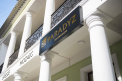 Paradyz Showroom si-a redeschis usile dupa 6 luni de rebranding