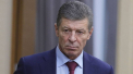 Ultima ora. Maia Sandu l-a invitat pe Dmitri Kozak sa vina la Chisinau pentru a discuta despre livrarea gazului in Moldova. Vicepremierul rus a refuzat? - VIDEO