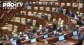 Ce reusite au raportat astazi deputatii PAS, la 100 de zile de cand au ocupat fotoliile in Parlament - VIDEO