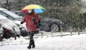 Ninsori slabe si temperaturi de pana la minus 7 grade Celsius. Cum va fi vremea astazi, dar si in urmatoarele zile. Prognoza meteo - FOTO