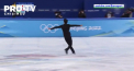 Nathan Chen a stabilit un nou record mondial in proba de patinaj artistic, in programul scurt - VIDEO