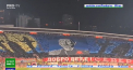 Suporterii gruparii Steaua Rosie Belgrad au prezentat in timpul derby-ului cu Partizan o coregrafie criticata dur pe internet - VIDEO