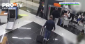 Serviciul federal Vamal in Rusia a anuntat ca in bagajul unei duble campioane olimpice alaturi de nationala Statelor Unite au fost gasite dispozitive vape care contineau un lichid suspect - VIDEO