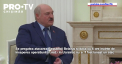 Alekandr Lukasenko spune ca Ucraina ar fi atacat Belarusia, daca Rusia nu lansa operatiunea speciala in tara vecina - VIDEO