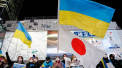 Ucraina cere Japoniei sa-i furnizeze imagini din satelit pentru a se putea lupta cu invadatorii rusi
