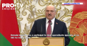 Politico: Belarus nu se va alatura Rusiei in razboiul impotriva Ucrainei. Rezistenta nesteptata a Ucrainei ar reprezenta o problema uriasa pentru armata belarusa - VIDEO
