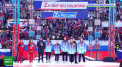 Participarea mai multor sportivi de performanta la concertul organizat de Kremlin pentru a marca opt ani de la anexarea Crimeii, a starnit un val de critici pe retelele de socializare - VIDEO