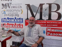 Un trust de presa din Melitopol a anuntat ca patru jurnalisti au fost rapiti. Trei dintre ei au fost eliberati dupa trei ore