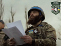 Un batalion format din voluntari belarusi s-a alaturat armatei Ucrainei