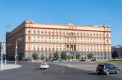 Serviciul de Informatii al Armatei ucrainene a facut publica o lista cu peste 600 de spioni FSB, infiltrati in toata Europa