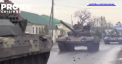Razboiul din Ucraina continua pentru a 59-a zi. Autoritatile anunta ca fortele ruse au bombardat astazi localitatile controlate de tara vecina din regiunea Lugansk, dar si orasul Odesa - VIDEO