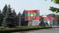 Statul Major al Fortelor Armate ale Ucrainei: „Situatia in Moldova ramane tensionata. Trupele din regiunea transnistreana sunt in pregatire de lupta”