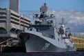 Care ar putea fi viitoarea nava amiral a Flotei Ruse din Marea Neagra