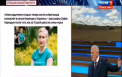 Televiziunile rusesti critica acum frumusetea englezoaicelor: „N-au nicio sansa in fata refugiatelor din Ucraina! Ucrainencele sunt o arma serioasa” - VIDEO